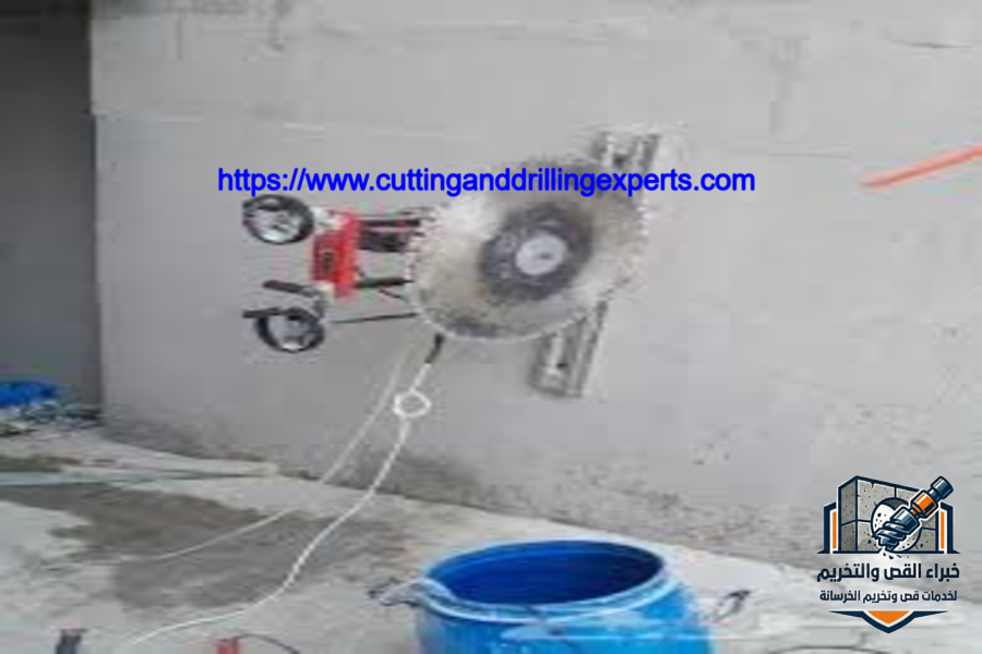 شركة قص خرسانة بجدة